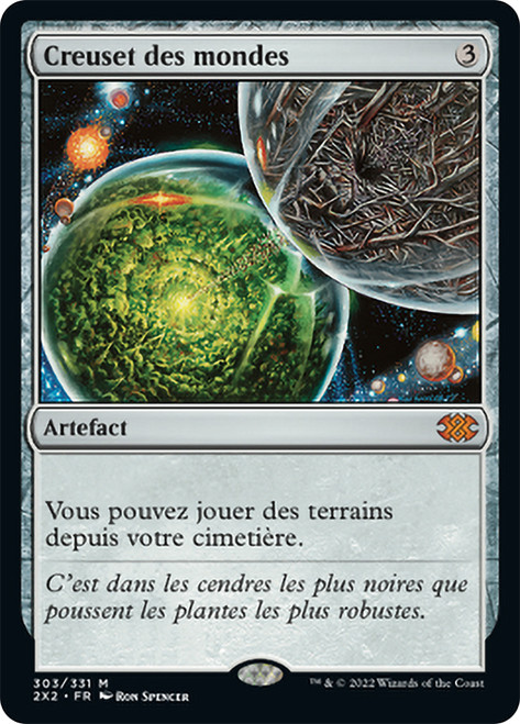 MTG Crucible of Worlds/世界のるつぼ 部分Foil 英語版 Amazon | MTG 《世界のるつぼ/Crucible of Worlds》foil全面光沢