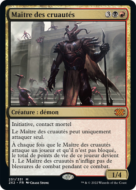 Master of Cruelties\nDouble Masters 2022 - French\nSingle\nMagic The Gathering