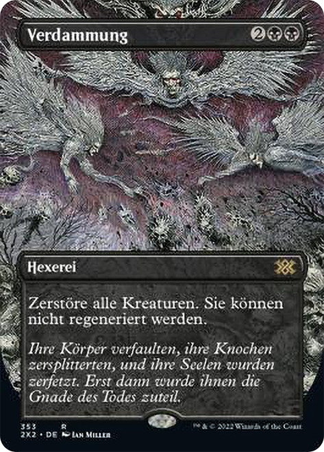 Damnation (Borderless)\nDouble Masters 2022 - Variants - German\nSingle\nMagic The Gathering