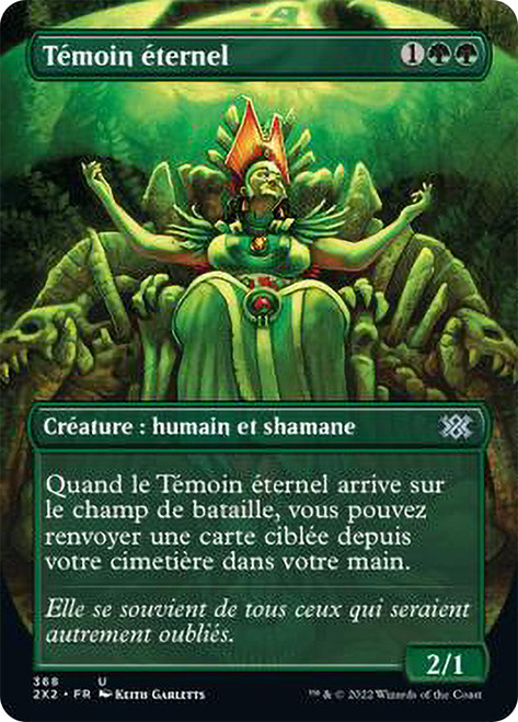 Eternal Witness (Borderless)\nDouble Masters 2022 - Variants - French\nSingle\nMagic The Gathering