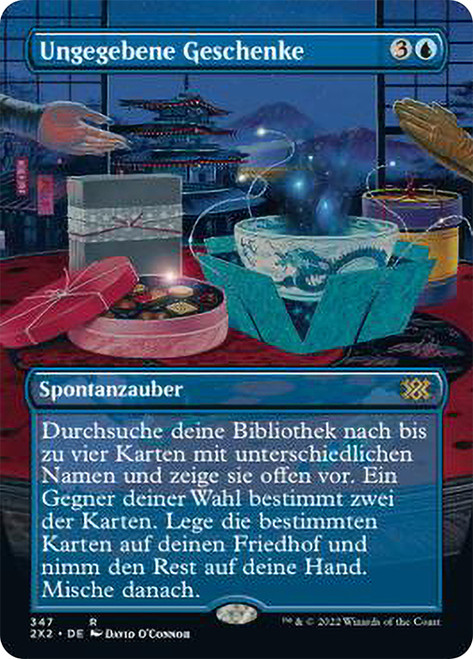 MTG Deceptive Divination１箱 MTG Deceptive Divination1箱 MTG Deceptive Divination BOX | eBay