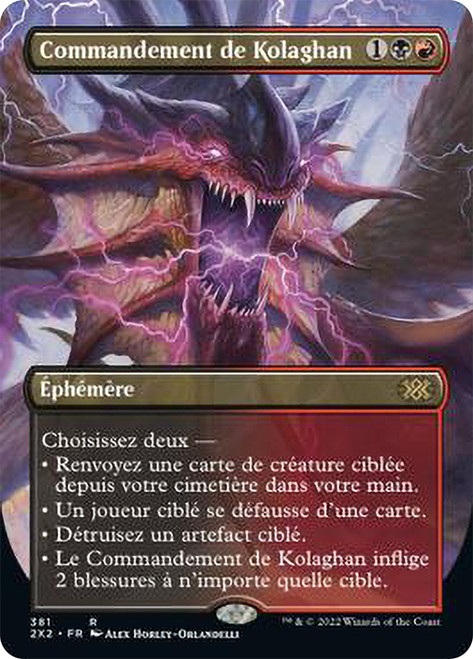 Kolaghan's Command (Borderless)\nDouble Masters 2022 - Variants - French\nSingle\nMagic The Gathering