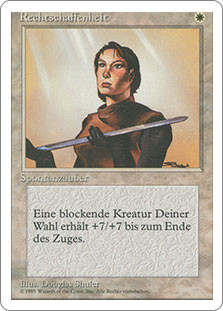 Righteousness\n3rd Edition / Revised - German\nSingle\nMagic The Gathering
