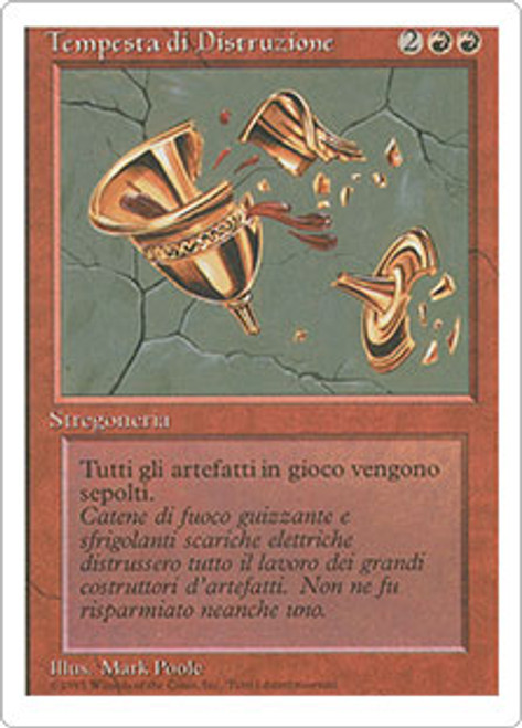 MTG(英)粉砕の嵐 / Shatterstorm【6ED】 0921.jpg