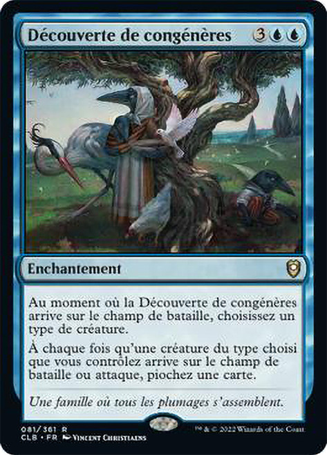 Kindred Discovery\nCommander Legends: Battle for Baldur's Gate - French\nSingle\nMagic The Gathering