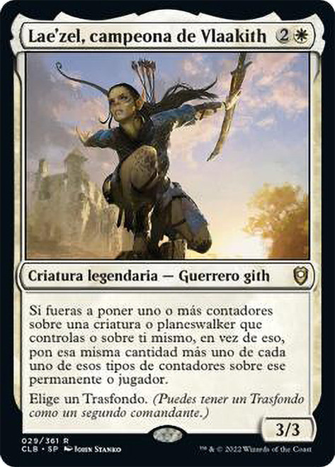 Lae'zel, Vlaakith's Champion | Commander Legends: Battle for