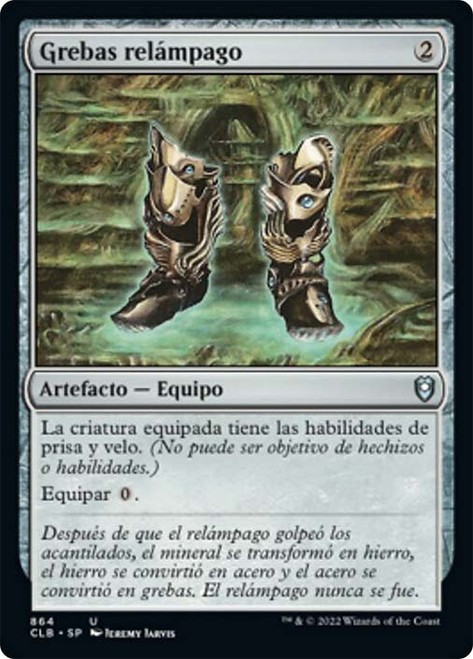Lightning Greaves\nCommander Legends: Battle for Baldur's Gate - Spanish\nSingle\nMagic The Gathering