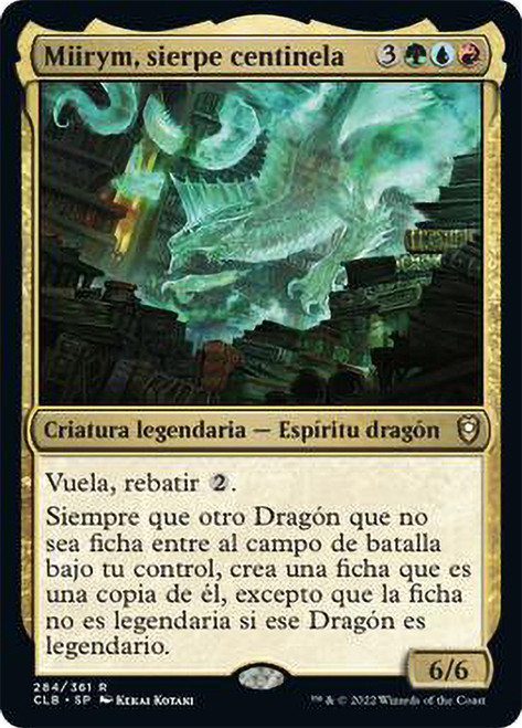 Miirym, Sentinel Wyrm | Commander Legends: Battle for Baldur's