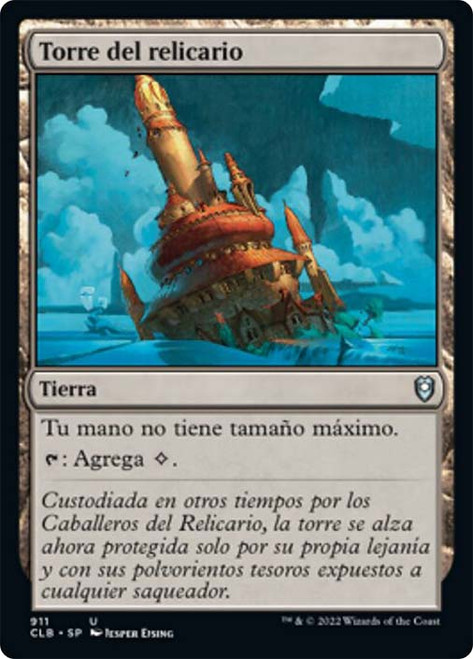 Reliquary Tower\nCommander Legends: Battle for Baldur's Gate - Spanish\nSingle\nMagic The Gathering