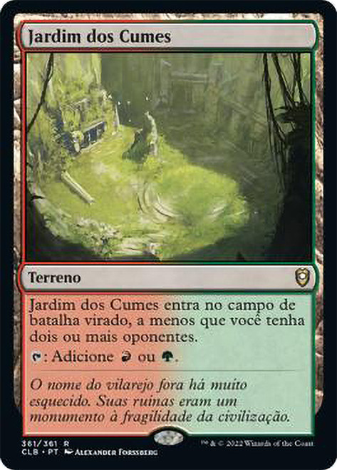 Spire Garden | Commander Legends: Battle for Baldur's Gate