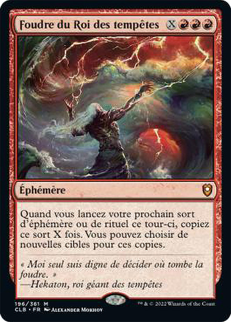 Storm King's Thunder\nCommander Legends: Battle for Baldur's Gate - French\nSingle\nMagic The Gathering