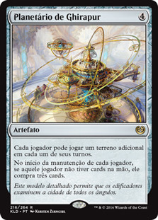 Ghirapur Orrery\nKaladesh - Portuguese\nSingle\nMagic The Gathering