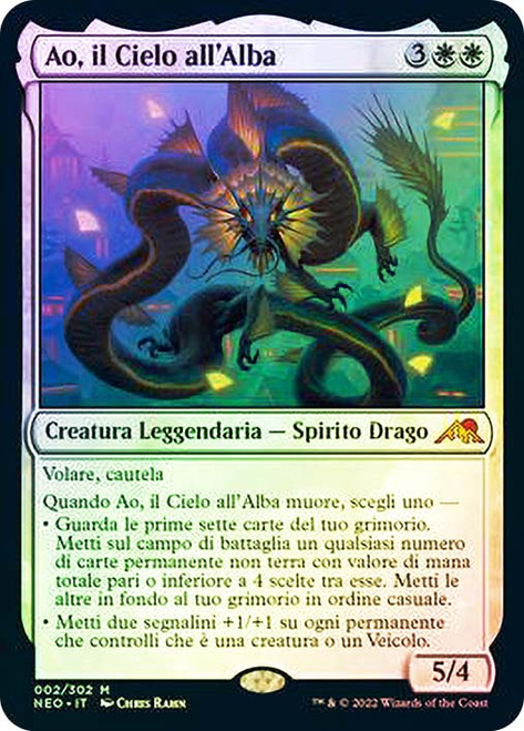 Ao, the Dawn Sky\nKamigawa: Neon Dynasty - Italian\nSingle\nMagic The Gathering