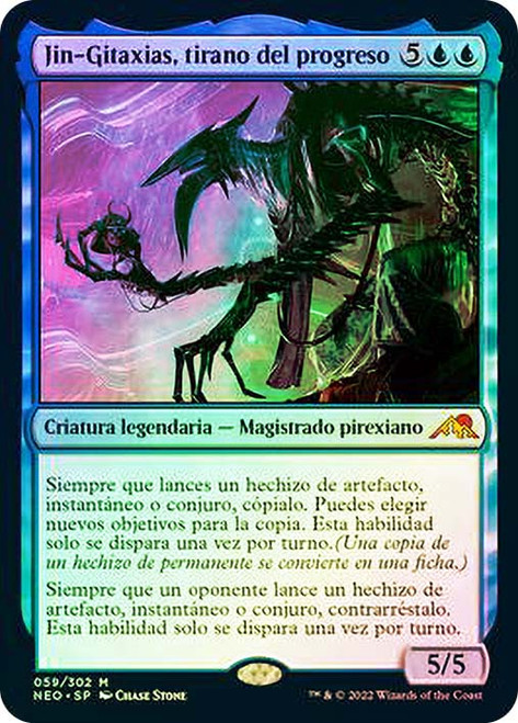 Jin-Gitaxias, Progress Tyrant\nKamigawa: Neon Dynasty - Spanish\nSingle\nMagic The Gathering