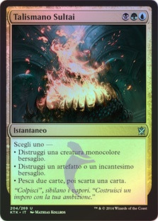 Sultai Charm\nKhans of Tarkir - Italian\nSingle\nMagic The Gathering