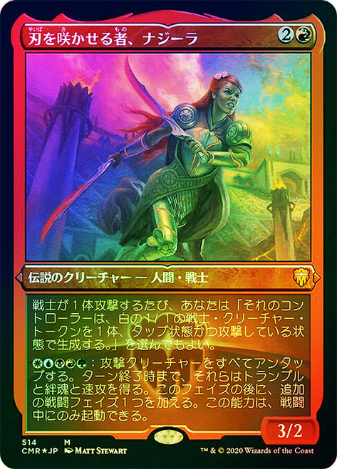 mtg discard card misprint 401 Games Canada - Magic The Gathering Discard Misprint Error Card -  Unknown Set