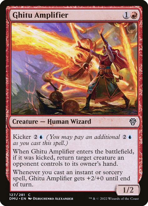 Ghitu Amplifier\nDominaria United\nSingle\nMagic The Gathering