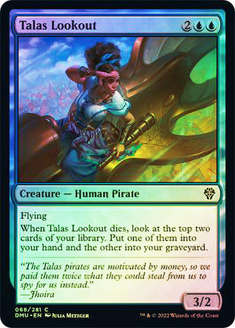Talas Lookout\nDominaria United\nSingle\nMagic The Gathering