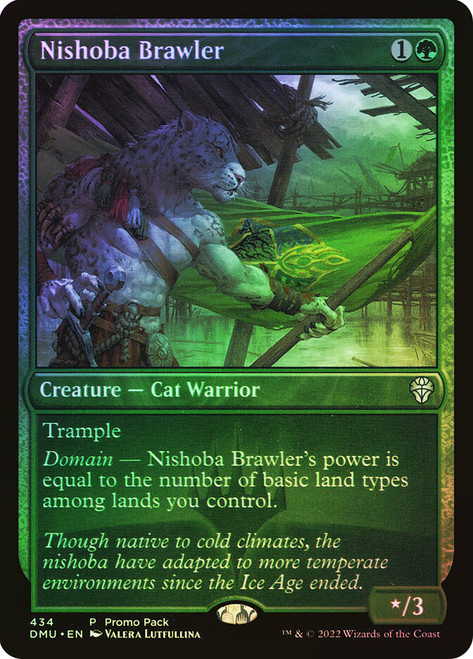 Ken, Burning Brawler (Street Fighter) | Secret Lair Drop | Star