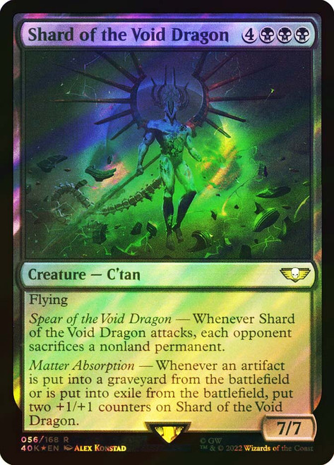 Shard of the Void Dragon (Surge Foil)\nWarhammer 40,000 Commander - Surge Foil\nSingle\nMagic The Gathering