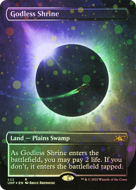 アングルード 島 サインド Godless Shrine (Borderless) (Galaxy Foil) | Unfinity