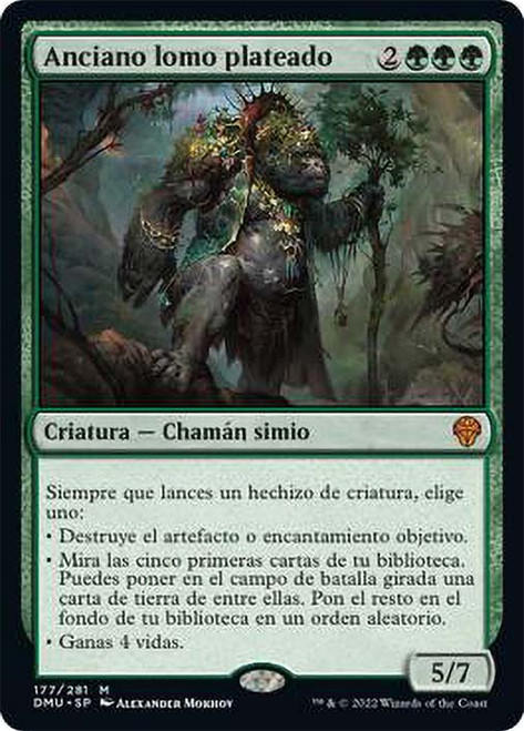 Silverback Elder | Dominaria United - Chinese - Simplified | Star