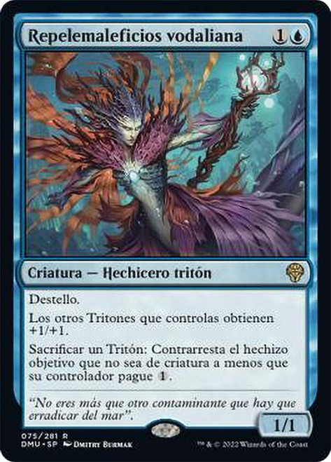 Vodalian Hexcatcher\nDominaria United - Spanish\nSingle\nMagic The Gathering