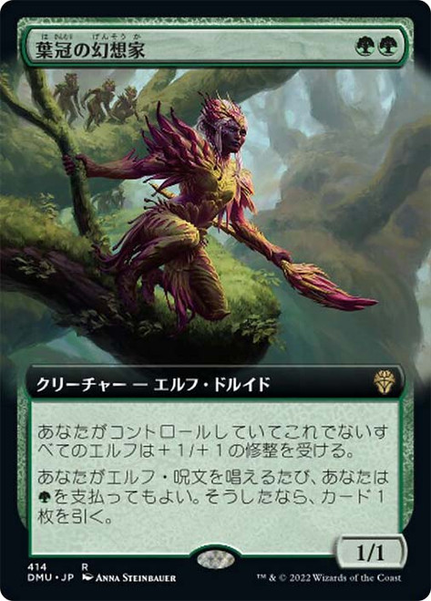 Leaf-Crowned Visionary (Extended Art)\nDominaria United - Variants - Japanese\nSingle\nMagic The Gathering