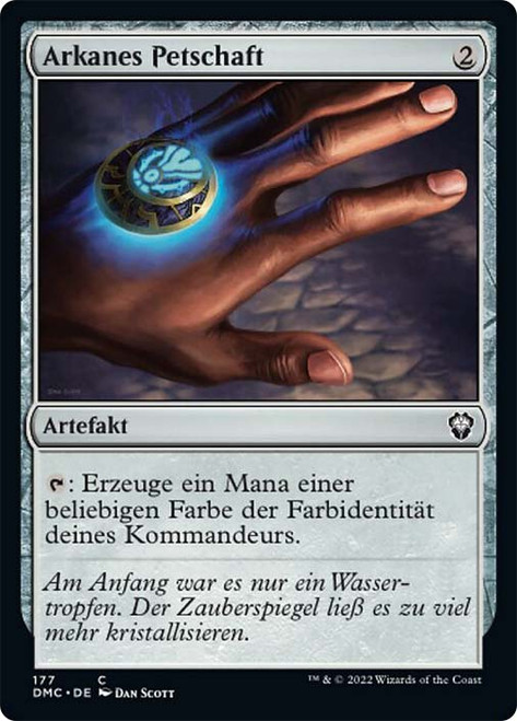 Arcane Signet\nDominaria United Commander - German\nSingle\nMagic The Gathering