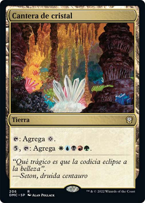 Crystal Quarry | Dominaria United Commander - Spanish | Star City