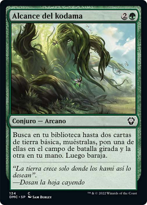Kodama's Reach\nDominaria United Commander - Spanish\nSingle\nMagic The Gathering