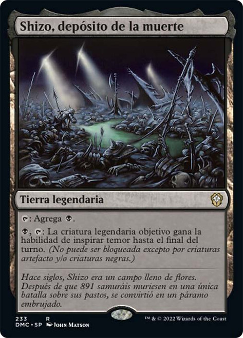 MtG 死の溜まる地、死蔵【CHK】2枚セット Shizo, Death's Storehouse | Dominaria United Commander | Star City