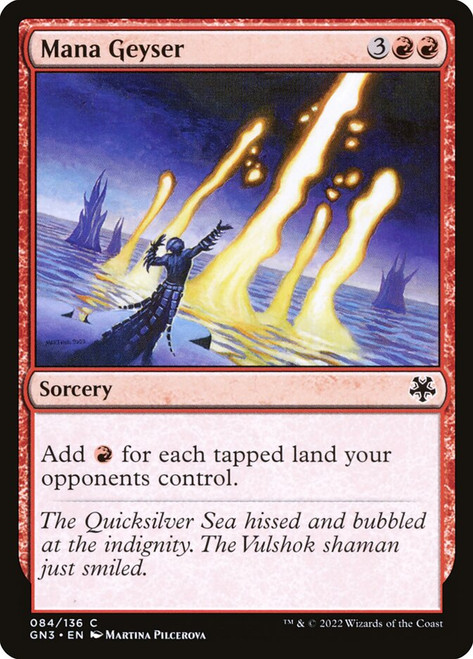Mana Geyser\nGame Night: Free-for-All\nSingle\nMagic The Gathering