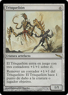 Triskelion\nMirrodin - Spanish\nSingle\nMagic The Gathering