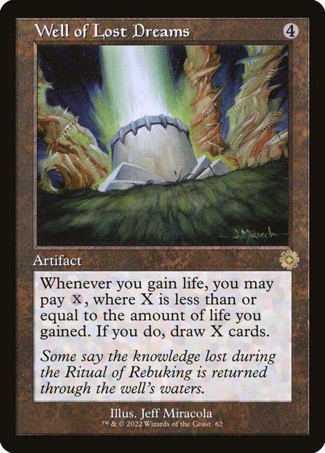MTG　他言語　Field of Dreams Field Of Dreams | Magic The Gathering Proxy Cards