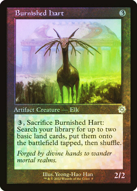 Burnished Hart (#008) (Retro Frame)\nThe Brothers' War Retro Artifacts\nSingle\nMagic The Gathering