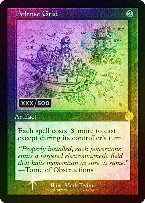 Defense Grid (Serial Number) (Retro Frame) | The Brothers' War 