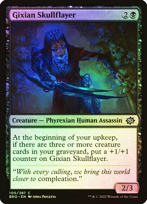 Gixian Skullflayer | The Brothers' War | Star City Games
