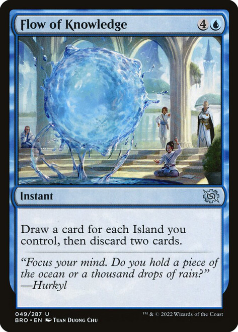 Flow State | Secrets of Strixhaven | Star City Games