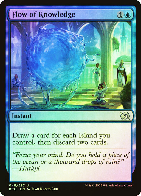 Flow State | Secrets of Strixhaven | Star City Games