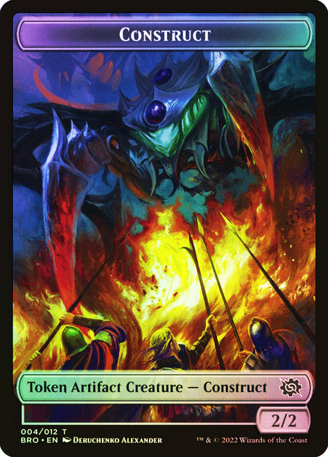 Construct Token} | The Brothers' War | Star City Games