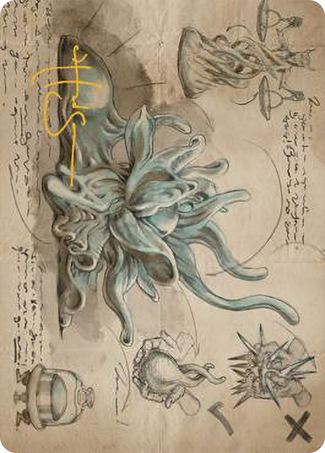 {Sculpting Steel Art Card} (Signed)\nArt Series: The Brothers' War - Variants\nSingle\nMagic The Gathering