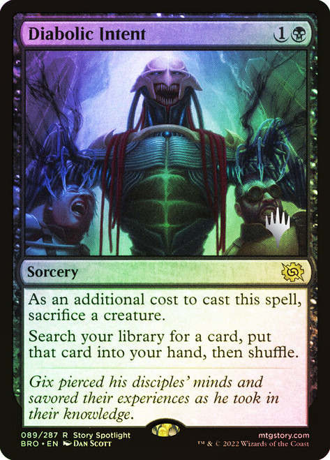 悪魔の意図 / Diabolic Intent Masterpiece 悪魔の意図 / Diabolic Intent Masterpiece Diabolic Intent