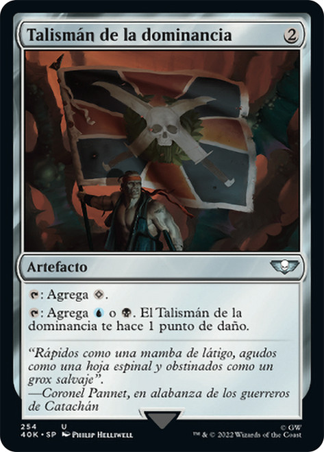 Talisman of Dominance (#254)\nWarhammer 40,000 Commander - Spanish\nSingle\nMagic The Gathering