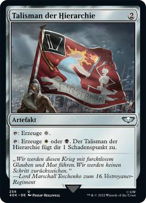 Talisman of Hierarchy\nWarhammer 40,000 Commander - German\nSingle\nMagic The Gathering