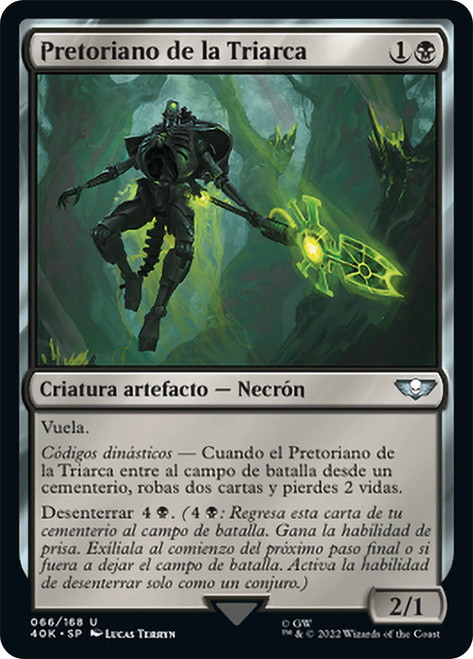 Triarch Praetorian\nWarhammer 40,000 Commander - Spanish\nSingle\nMagic The Gathering