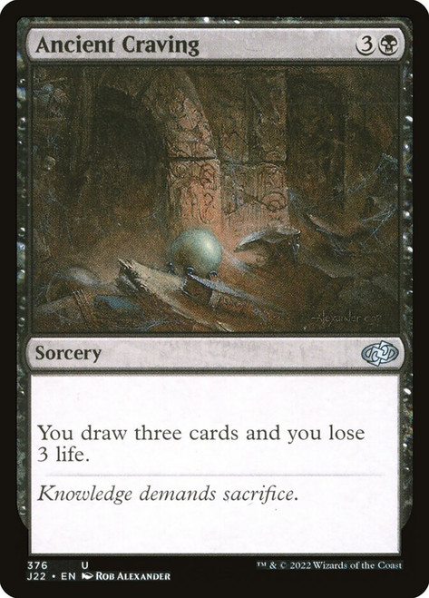 Ancient Craving\nJumpstart 2022\nSingle\nMagic The Gathering