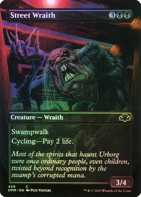 Street Wraith (Retro Frame) | Dominaria Remastered - Retro