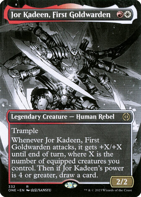 MTG Storm World LEG 伊1枚 Storm World》[LEG] 赤R | 日本最大級 MTG通販サイト「晴れる屋」