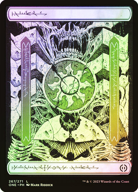 Plains (#267) (Full Art) (Phyrexian)\nPhyrexia: All Will Be One\nSingle\nMagic The Gathering